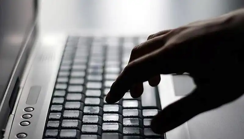 Yeni Evlilere Ücretsiz İnternet İmkanları: Başvuru Süreci ve Detayları