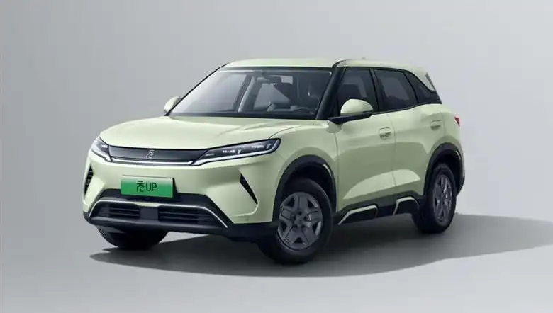BYD, Elektrikli Araçlarına Yüzde 25 İndirim Sunuyor!