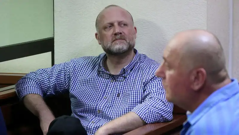 Gürcistan’da Muhalefet Liderine Tutuklama Kararı: Siyasi Gerginlikler Tırmanıyor