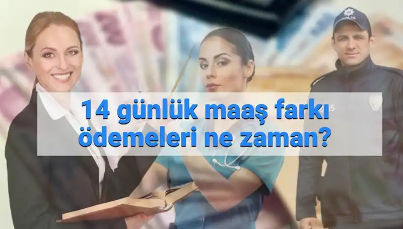 2025'te Memur Maaş Farkı Ne Zaman Yatacak? Detaylar Burada!