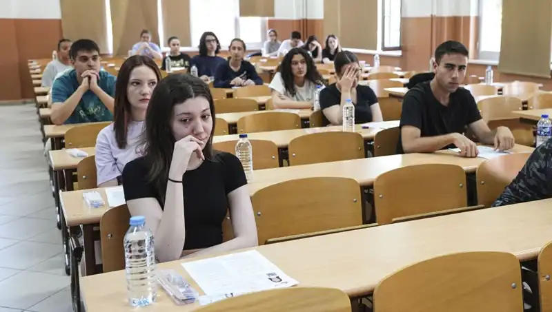 YKS Sonuçları Açıklandı: Öğrencilerin Geleceğini Şekillendiren Bir Dönüm Noktası