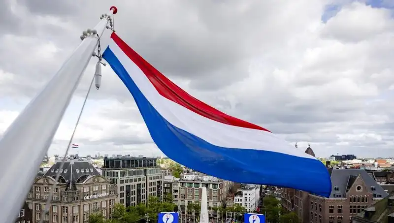 Hollanda’da İsrail Vatandaşlarına Saldırılar: Nedenleri ve Etkileri